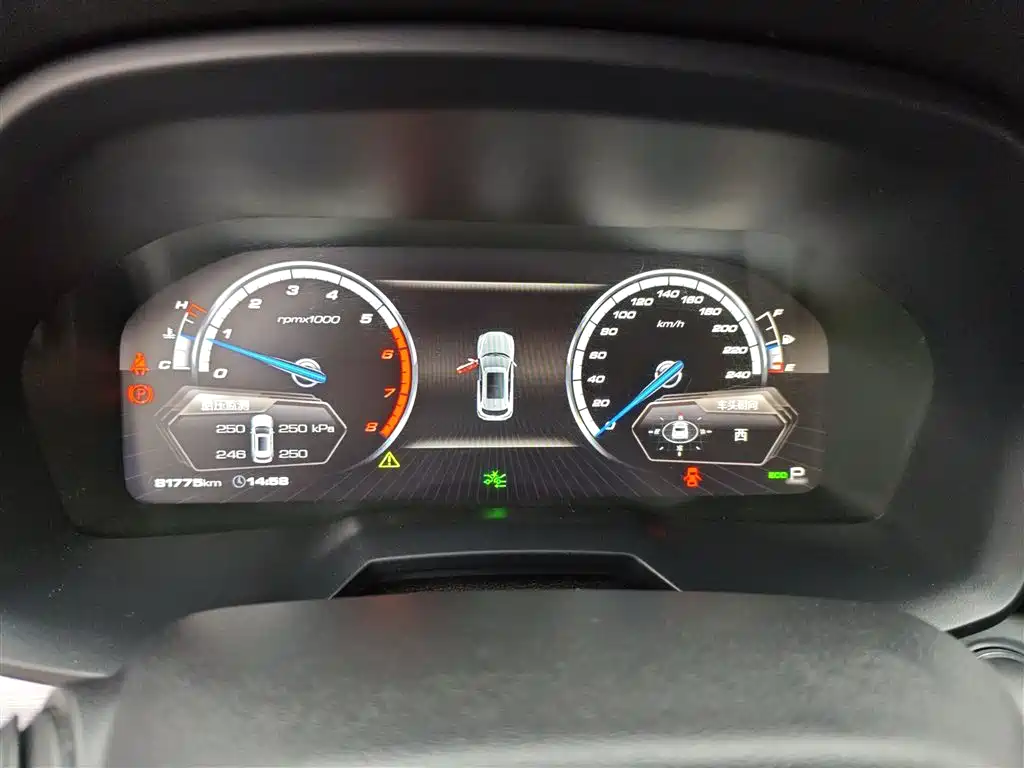 WEY VV7 2017 2017 VV7c 2.0T Super Luxury