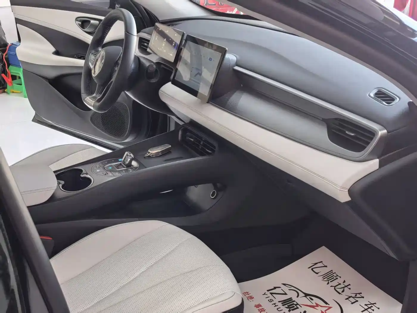 BYD Hai Bao 05 DM-i 2025 DM-i Smart Drive Edition 55KM Luxury фото 7