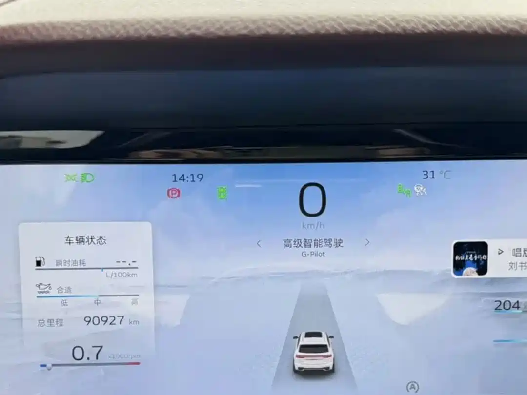 Geely Monjaro 2021 2021 2.0TD High Power AWD Flagship