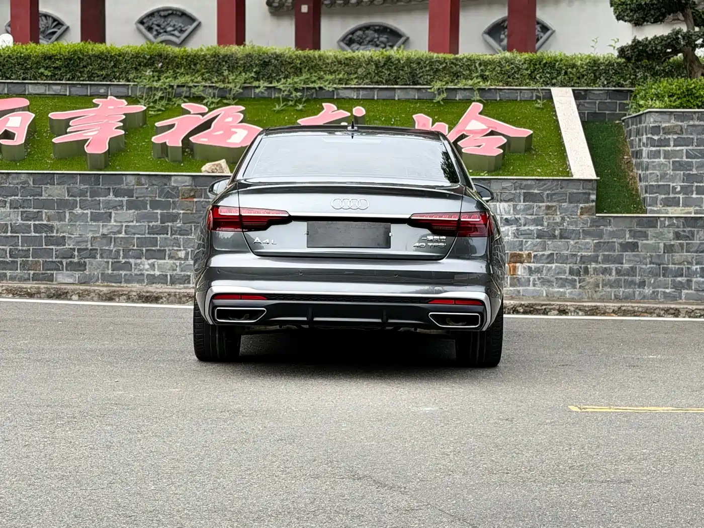Audi A4L 2022 40 TFSI Fashion Dynamic фото 8
