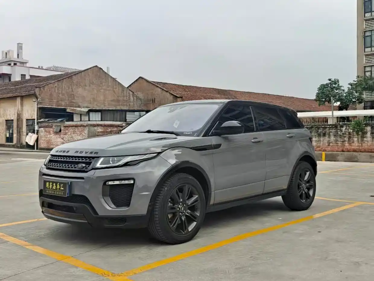 Land Rover Range Rover Evoque 2018 240PS Moraine Lake Blue Limited Edition