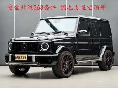 Mercedes-Benz G