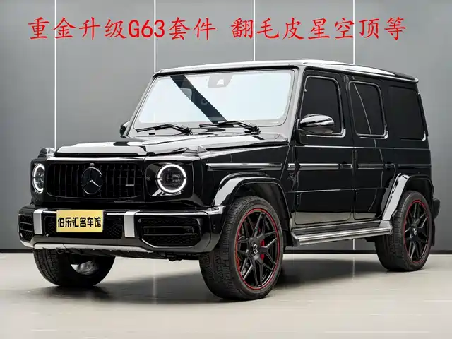 Mercedes-Benz G G 350
