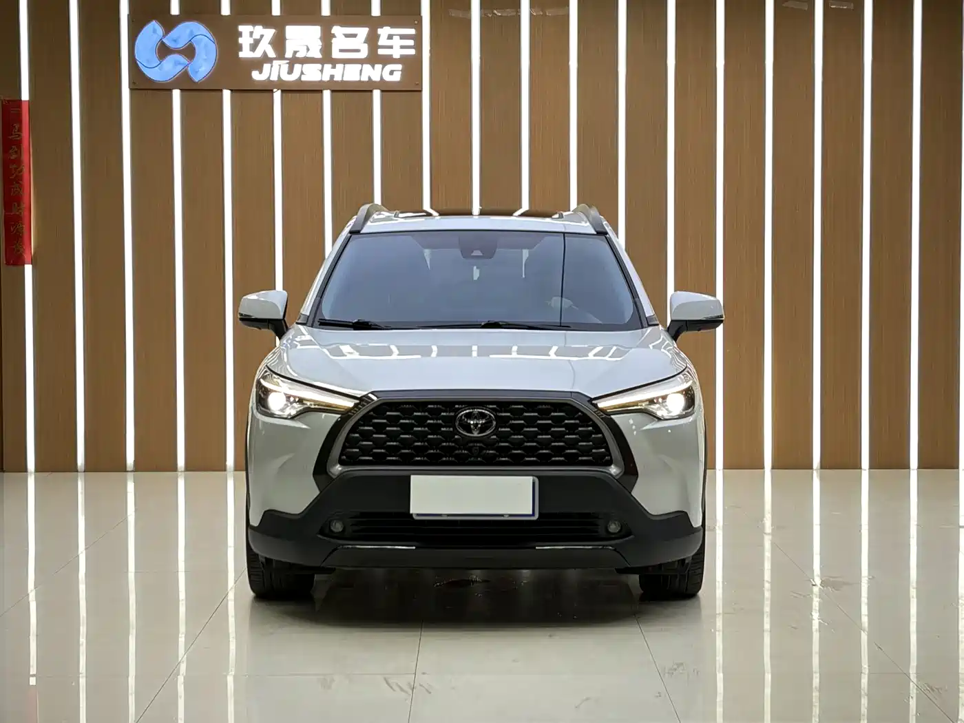 TOYOTA COROLLA SHARP AMPLIFIER