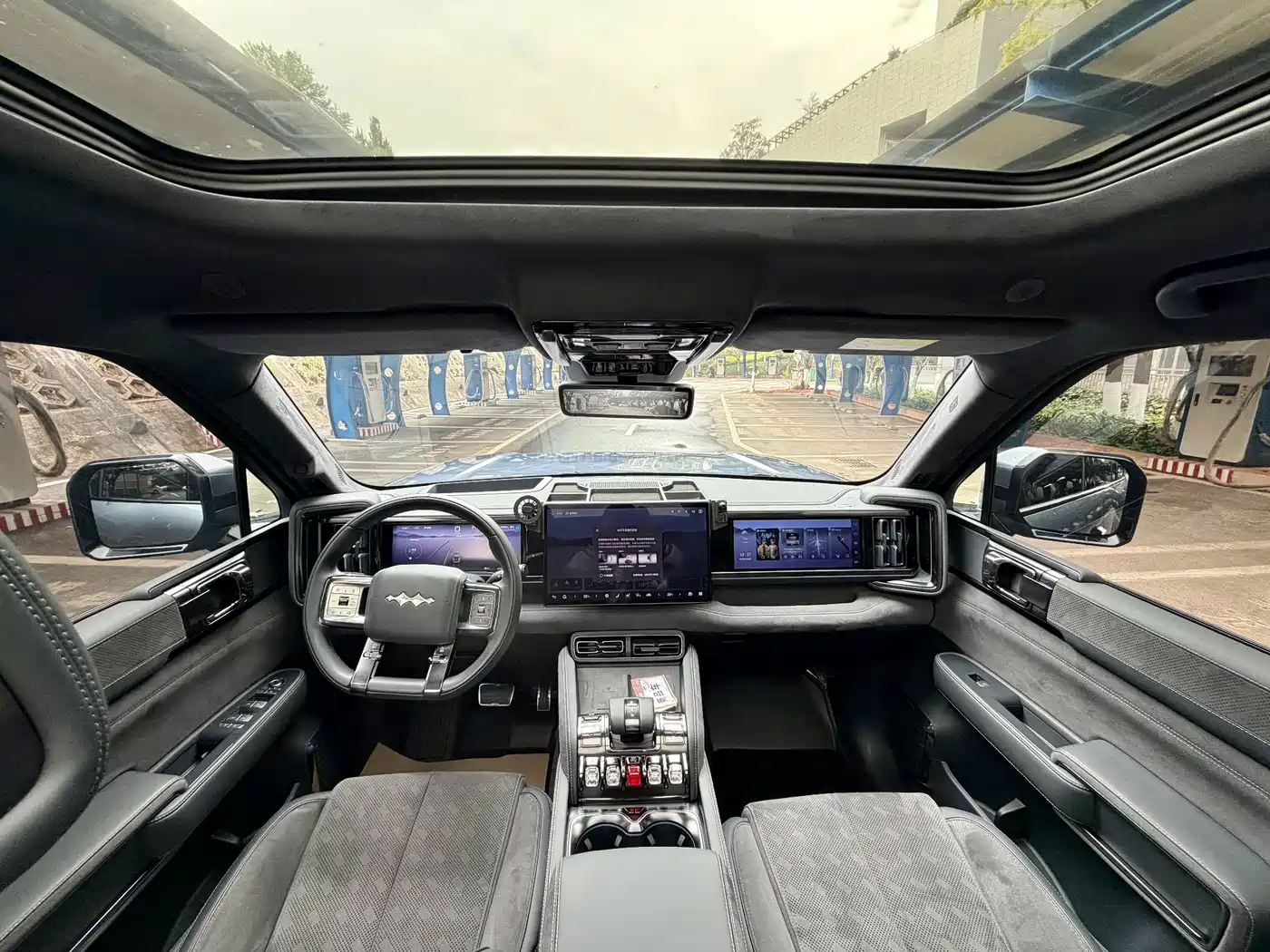 FANG CHENG BAO LEOPARD 5