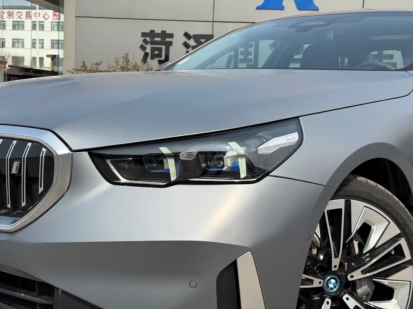 BMW i5 2025 xDrive 50L Luxury Package фото 4