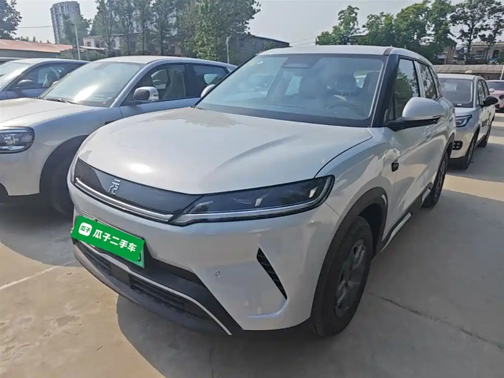 BYD Yuan UP 2025 Smart Drive Edition 401KM Vitality Version
