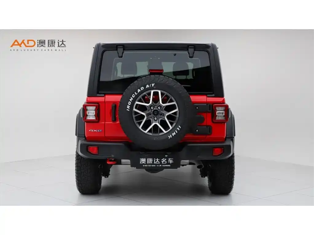 Jeep Wrangler 4xe 2022 2021 4-Door 2.0T 4xe Sahara