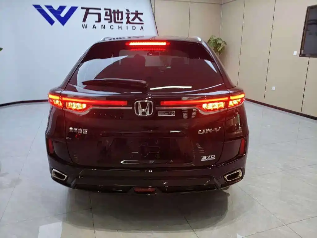 Honda UR-V 2023 2020 370TURBO 2WD Premium Elegance Edition