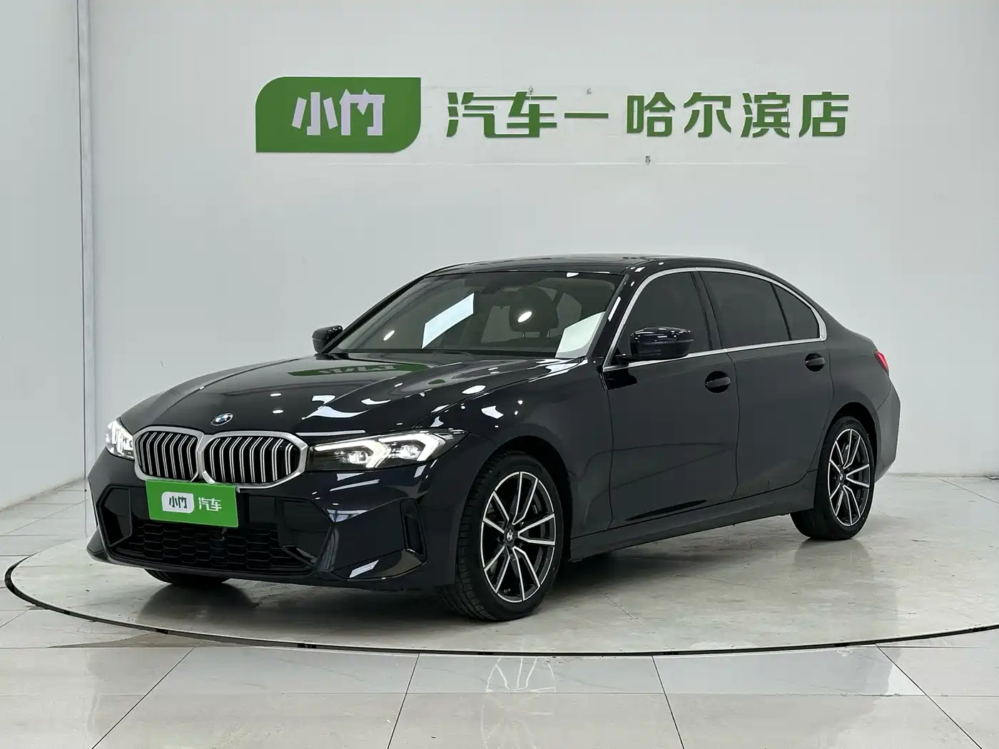 BMW 3 Series 2023 320Li M Sport Package