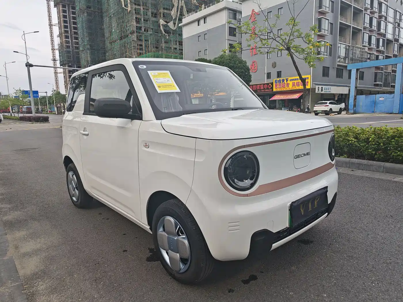 Geely Galaxy Panda 2024 Panda mini 200km Endurance Bear фото 3
