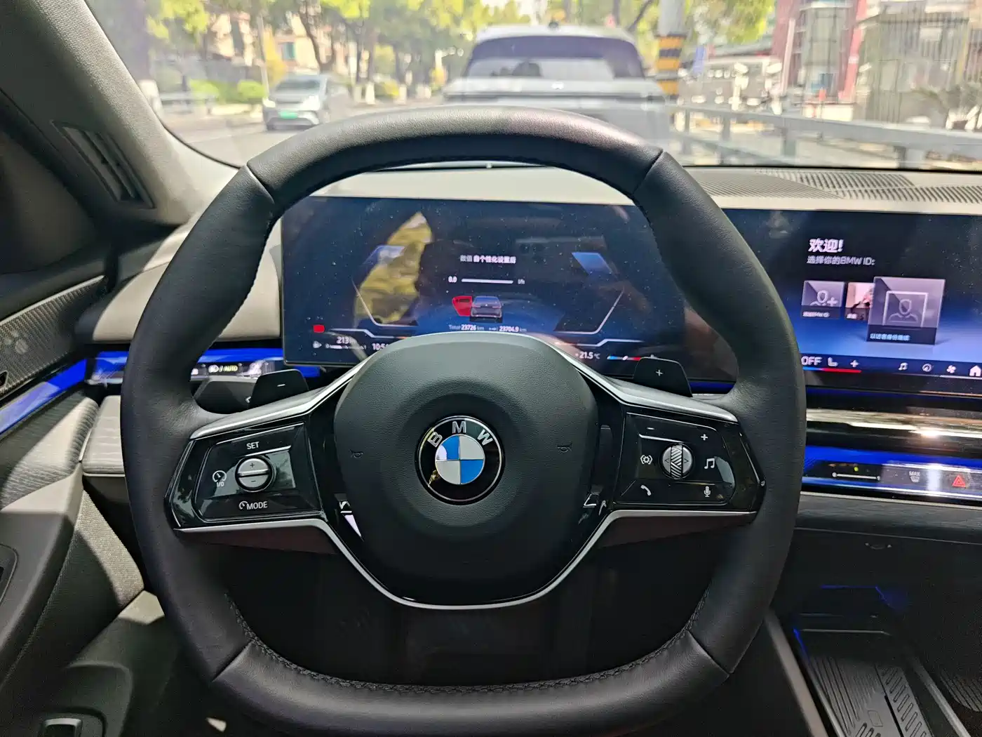 BMW 5 Series 2024 530Li Leading Model Luxury Package фото 8