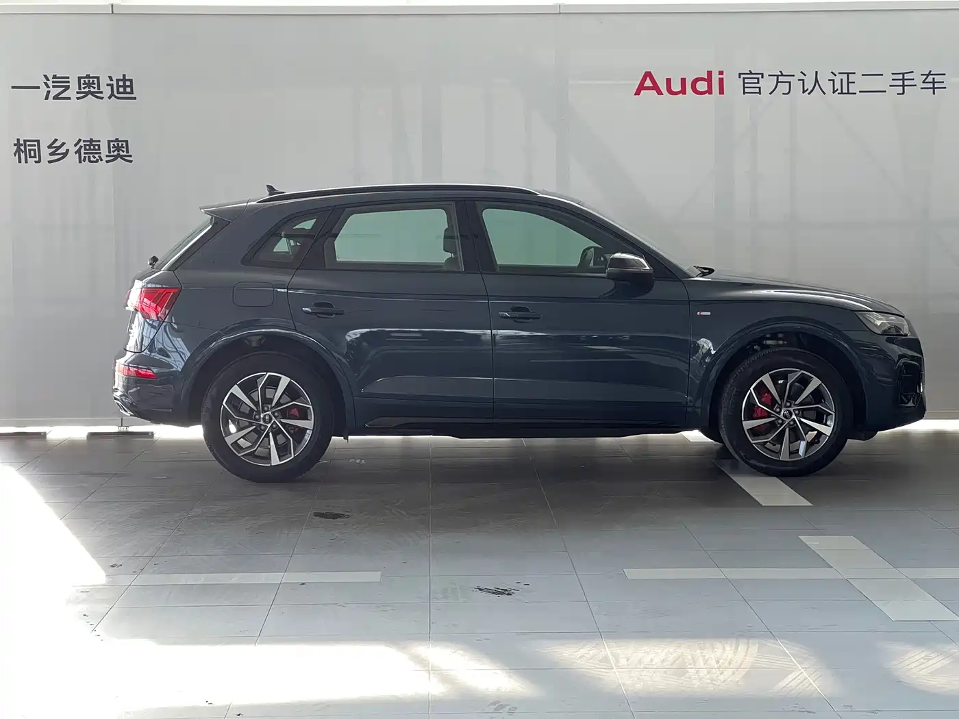Audi Q5L 2025 40 TFSI Luxury Dynamic фото 16