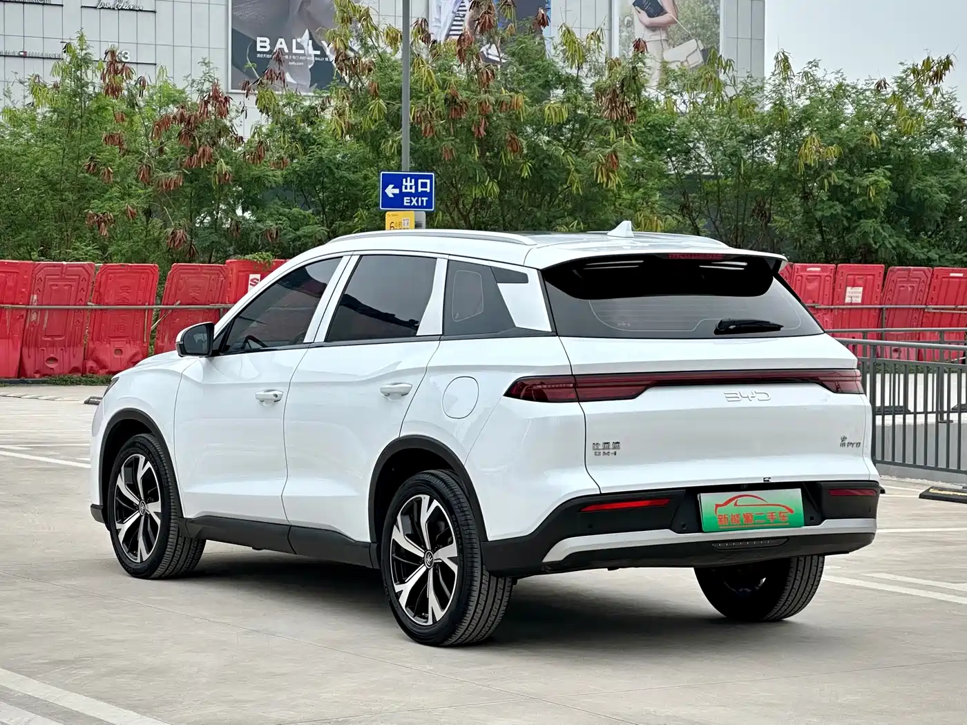 BYD Song Pro New Energy 2025 2nd Gen DM-i 115KM Excellence фото 6