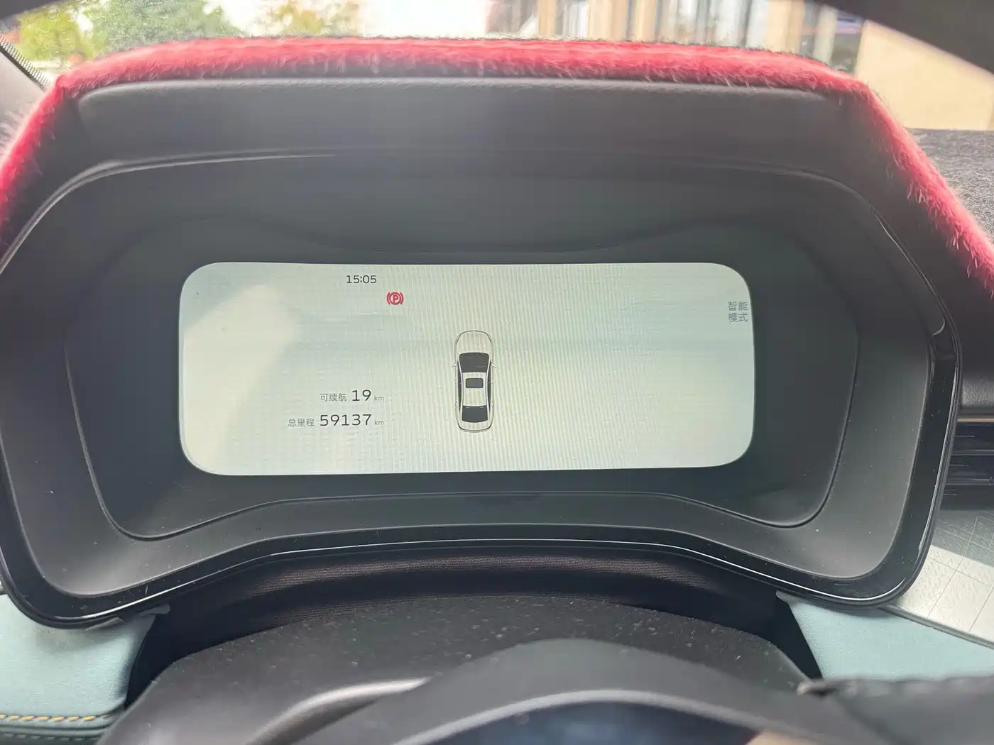 Geely Emgrand L 2022 2022 1.4T CVT Supreme