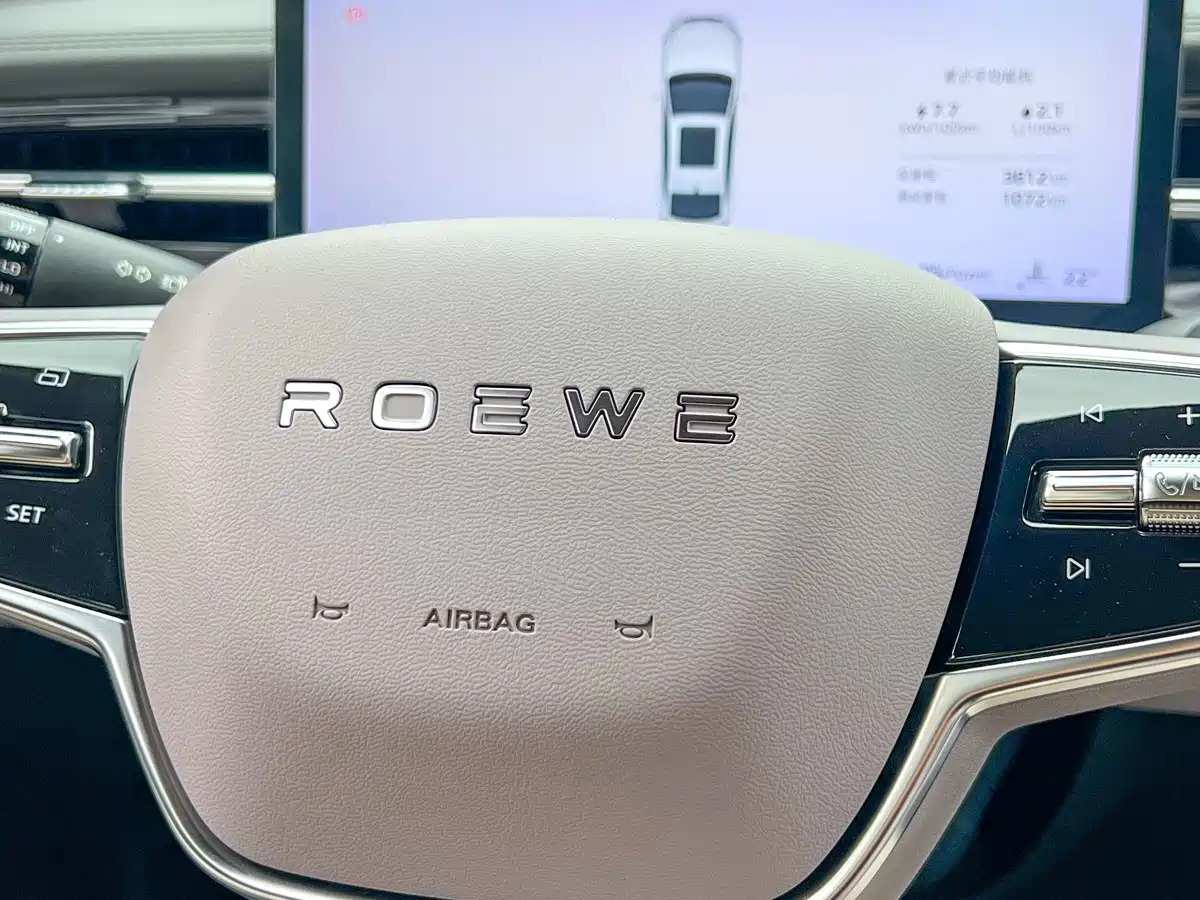 Roewe M7 DMH 2025 2025 Base