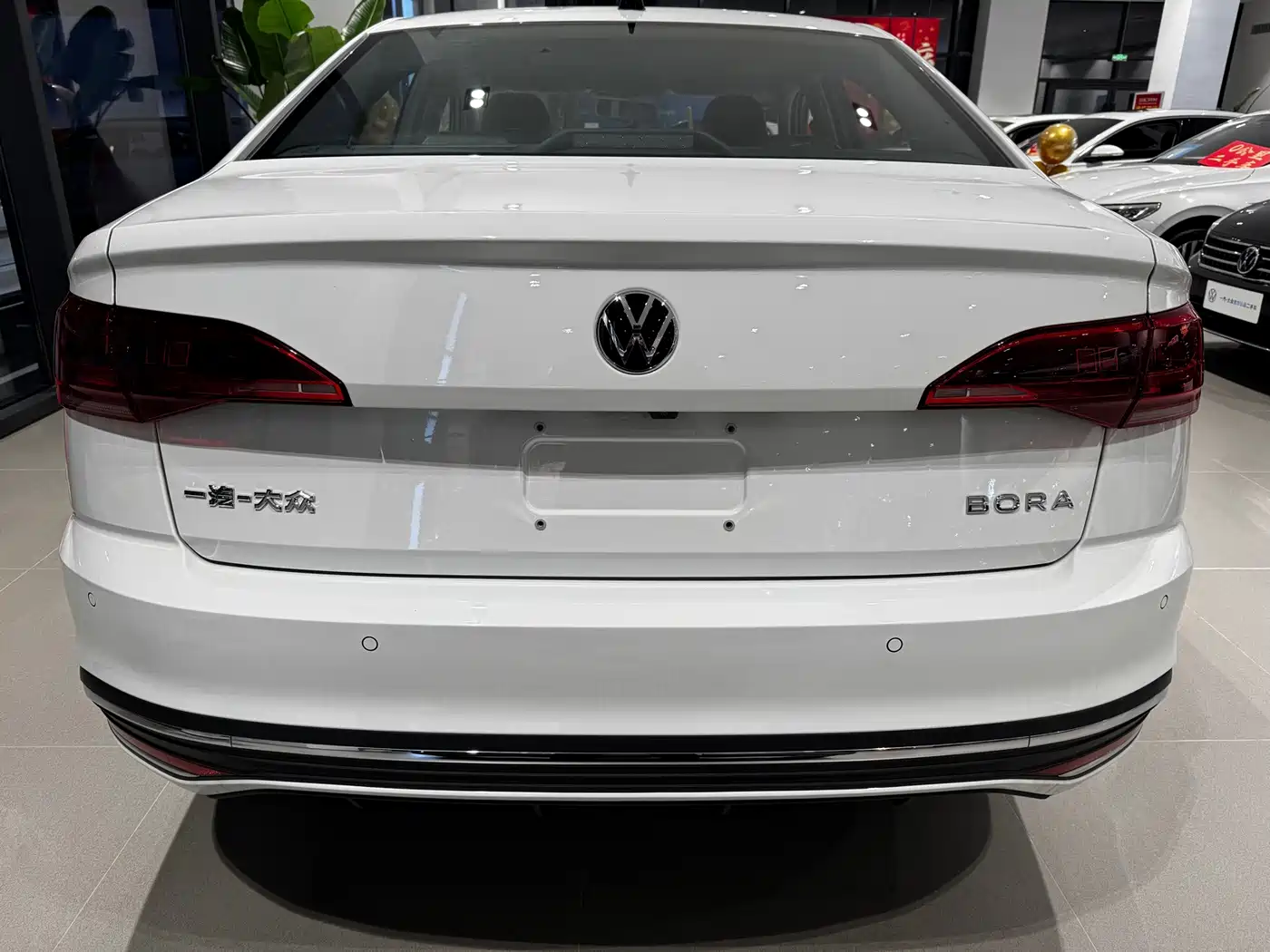 2026 Volkswagen Bora