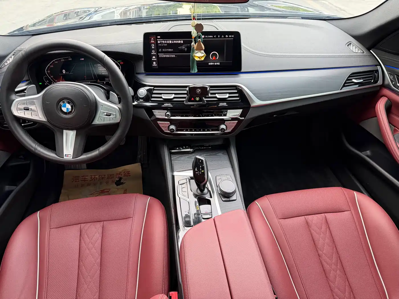 BMW 5 Series 2022 530Li Leading M Sport Package фото 10