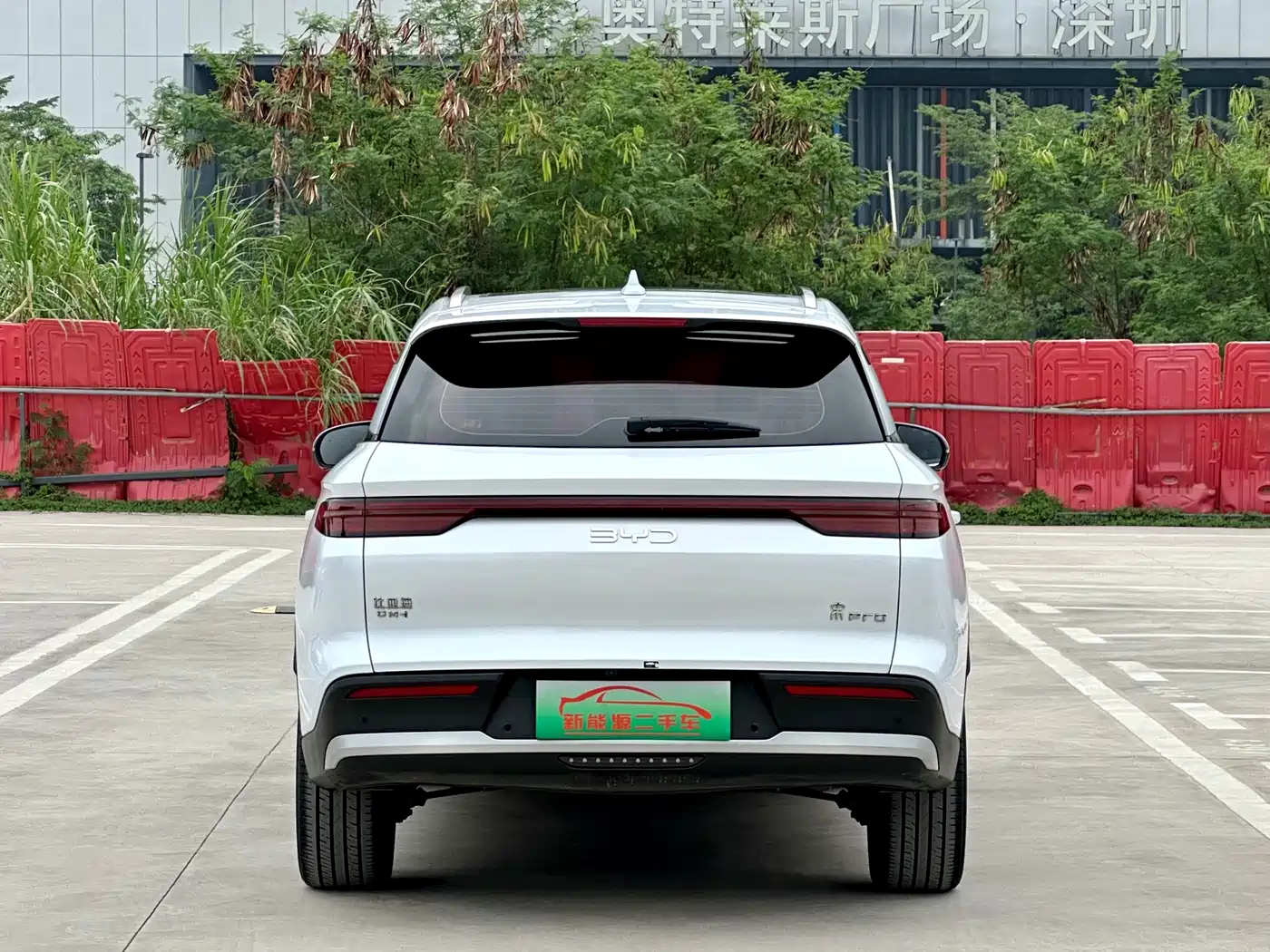 BYD Song Pro New Energy 2025 2nd Gen DM-i 115KM Excellence фото 5