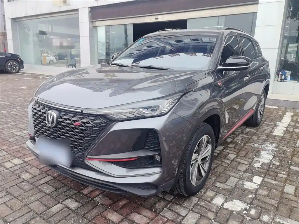 Фото 2 - Changan CS75 PLUS