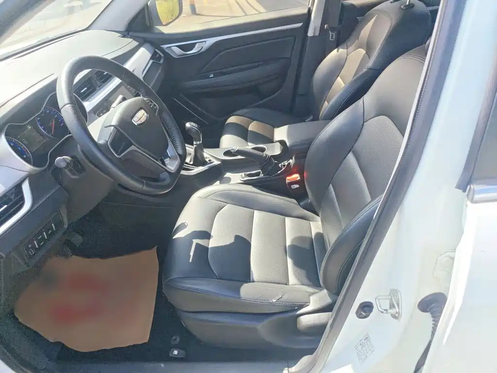 Geely Vision 2021 2020 Facelift 1.5L Manual Asian Games Edition