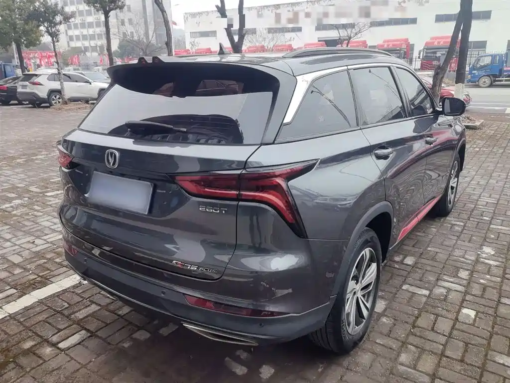 صورة 7 - Changan CS75 PLUS