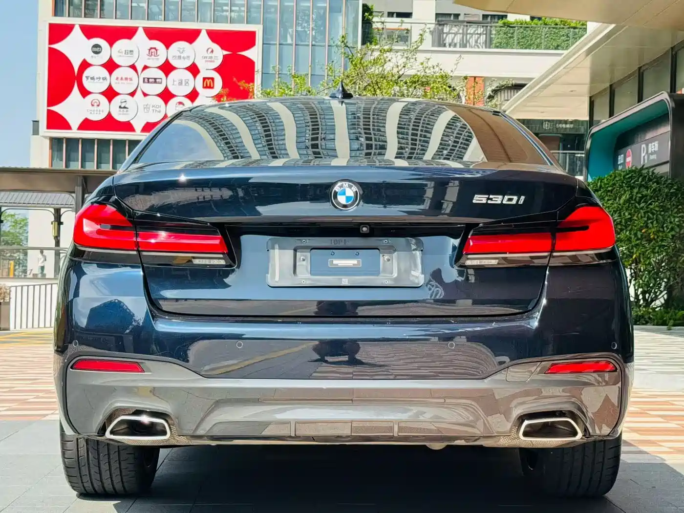 BMW 5 Series (Import) 2022 530i M Sport Package фото 8
