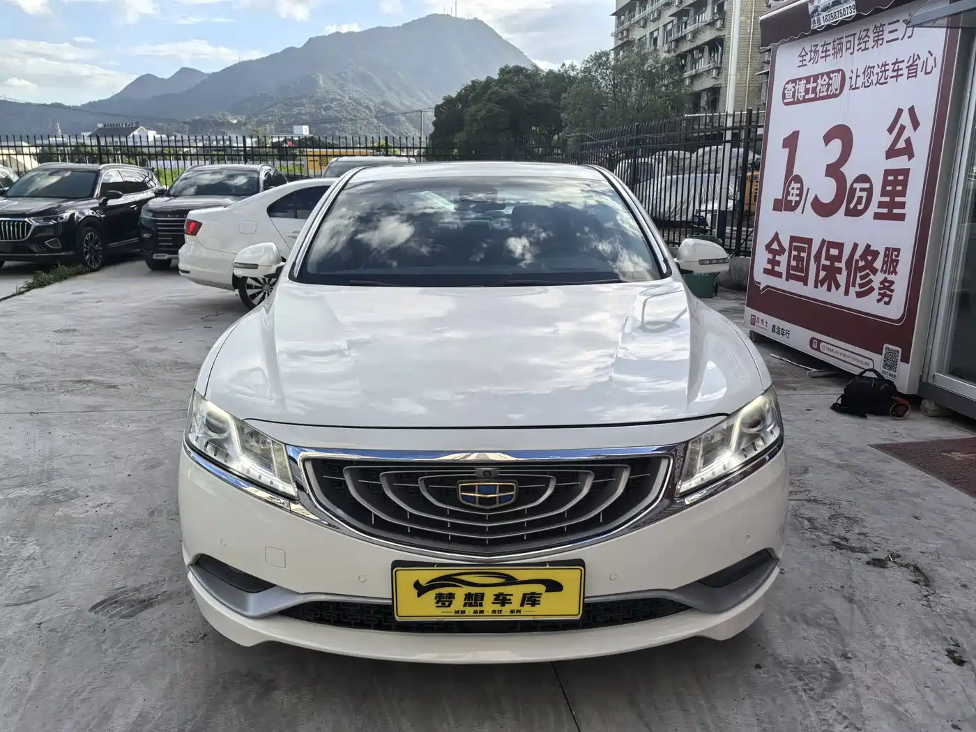 Geely Borui 2016 2015 1.8T Premium