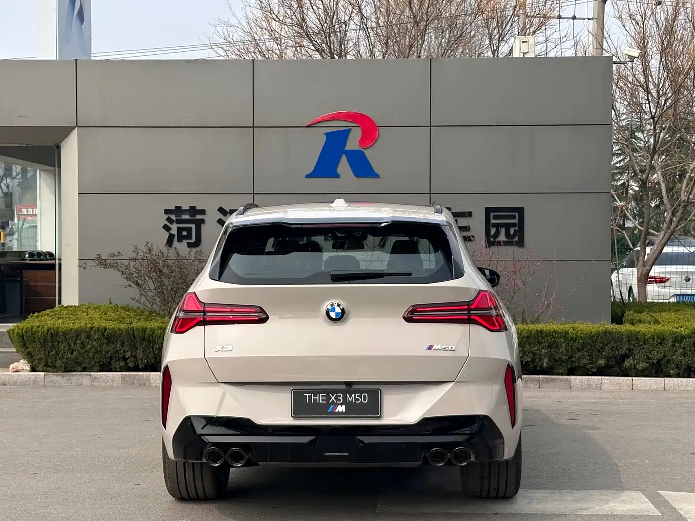 BMW X3 M50 2024 M50 xDrive фото 10
