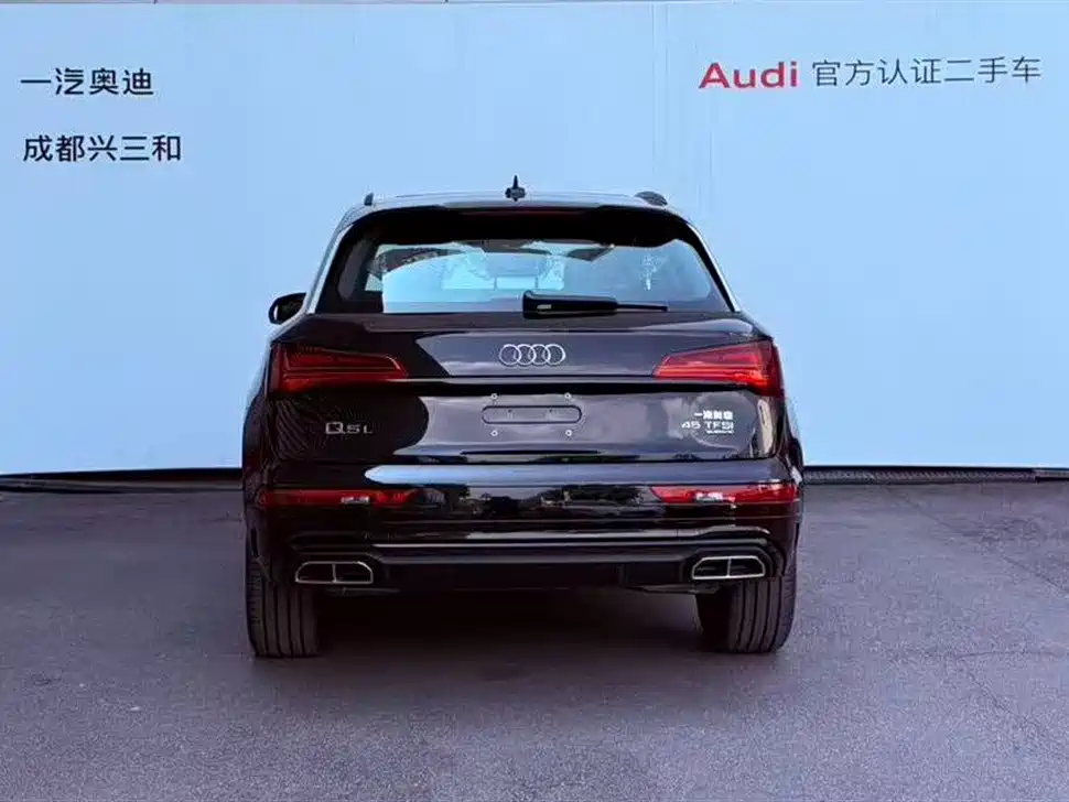 Audi Q5L 2025 Model Year Facelift 45th Anniversary Edition 45 TFSI Luxury Dynamic фото 5