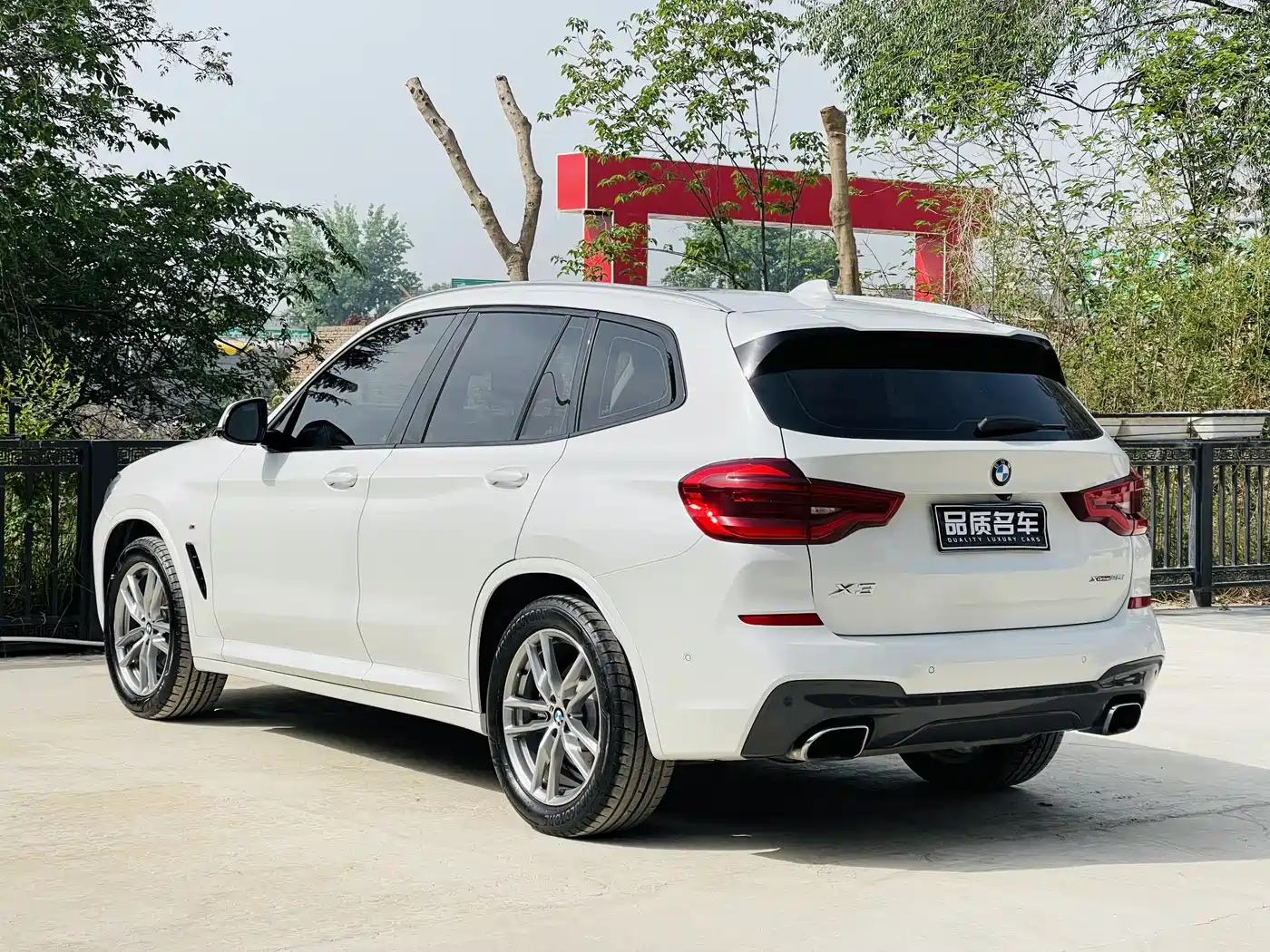 BMW X3 2018 xDrive25i M Sport Package China VI фото 17