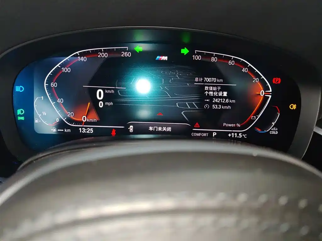 BMW 6 Series GT 2022 Model 630i M Sport Package фото 8