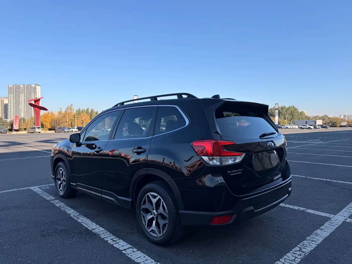 Subaru Forester 2022 2022 2.0i AWD Luxury Edition