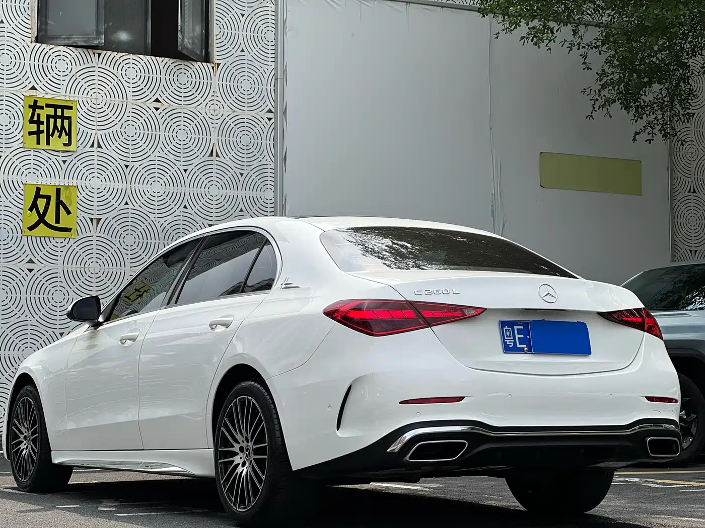 MERCEDES-BENZ C CLASS