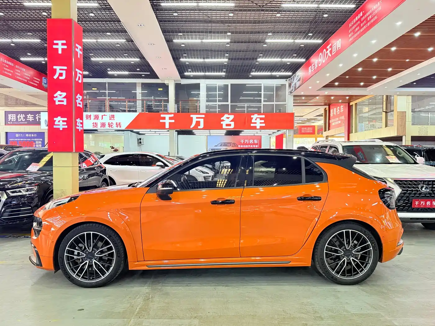 LYNK & CO. 02 HATCHBACK