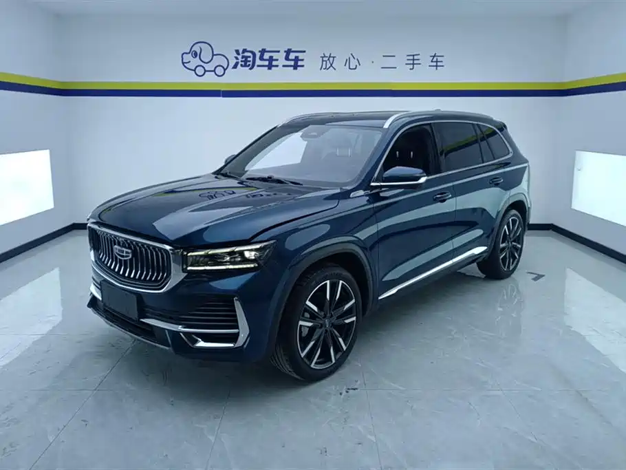 GEELY AUTOMOBILE XINGYUE L 2023