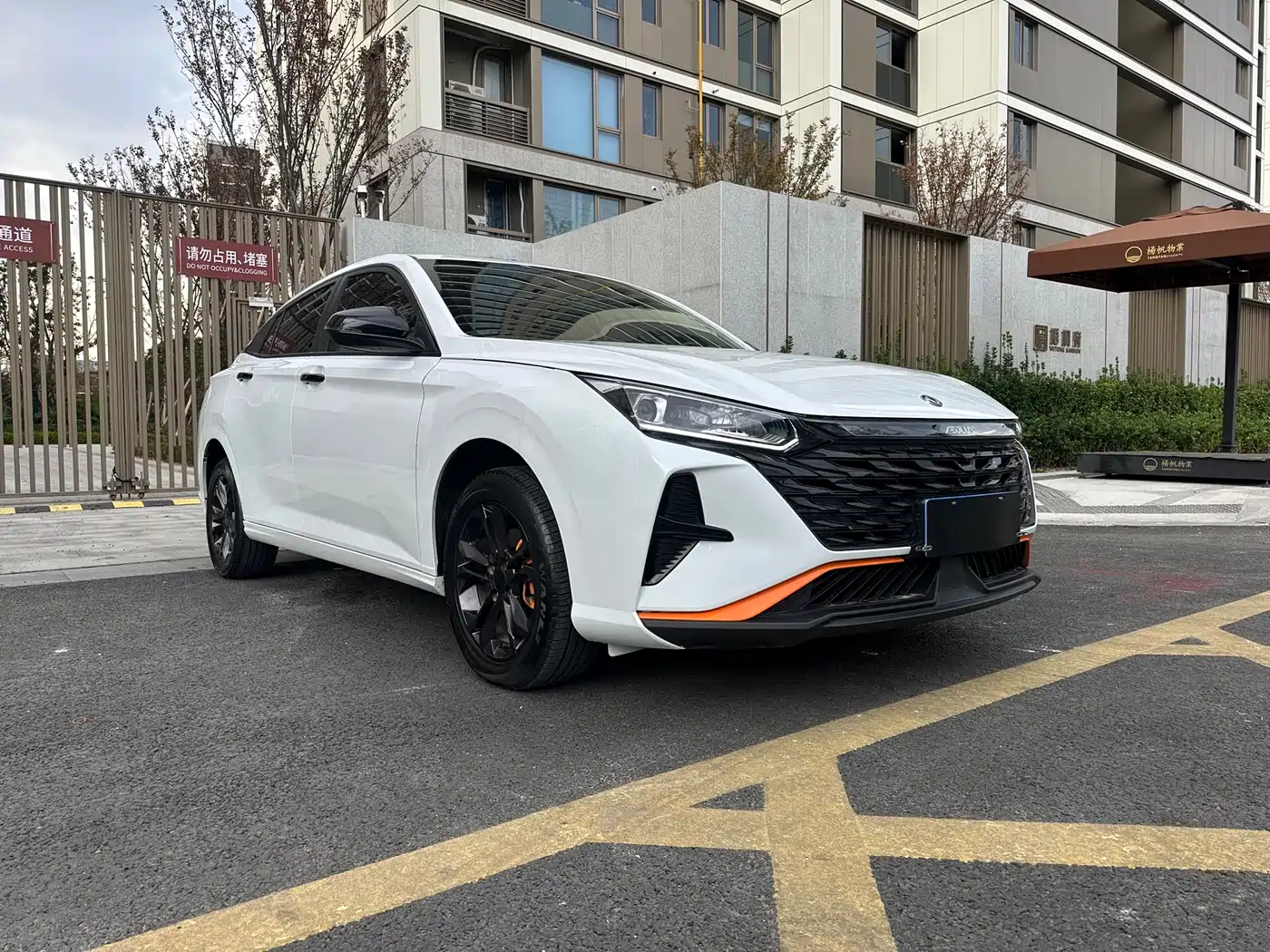 DONGFENG FENGSHEN YI HYUN