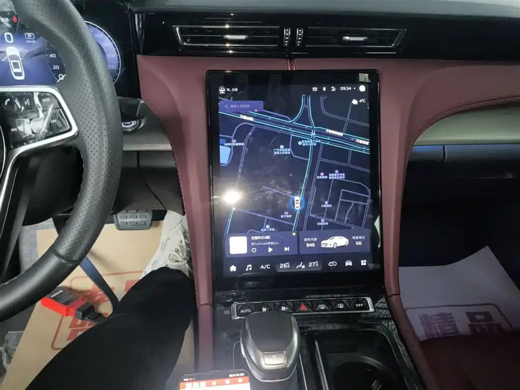 Hongqi H5 2023 2.0T Auto Smart Connect Flag Comfort фото 13