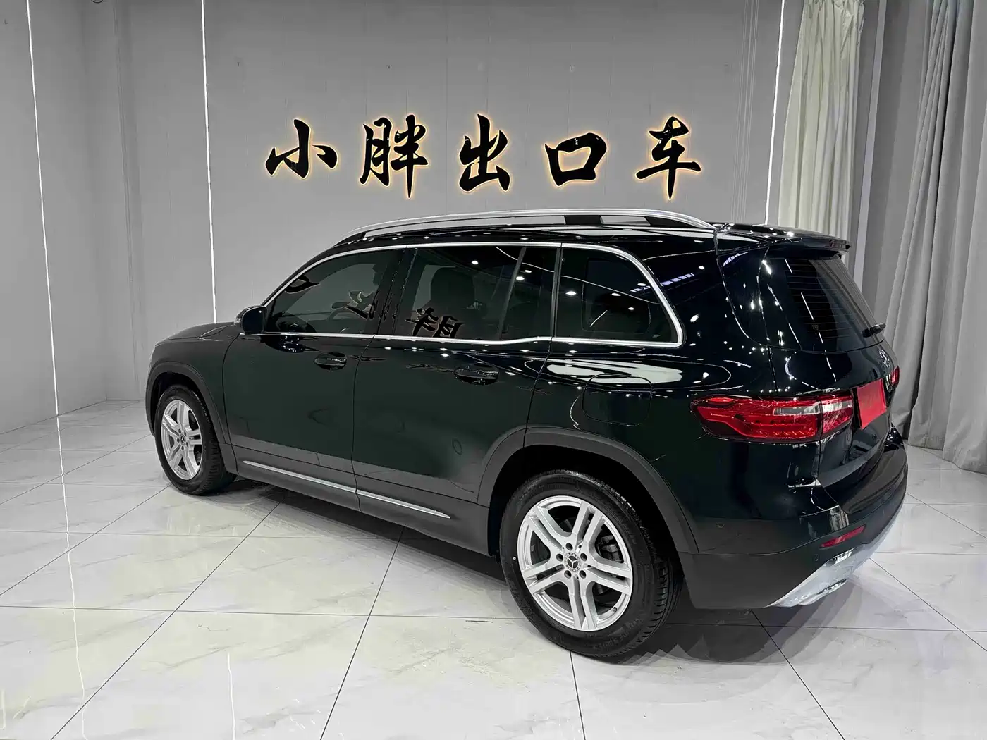 Фото 8 - Mercedes-Benz GLB