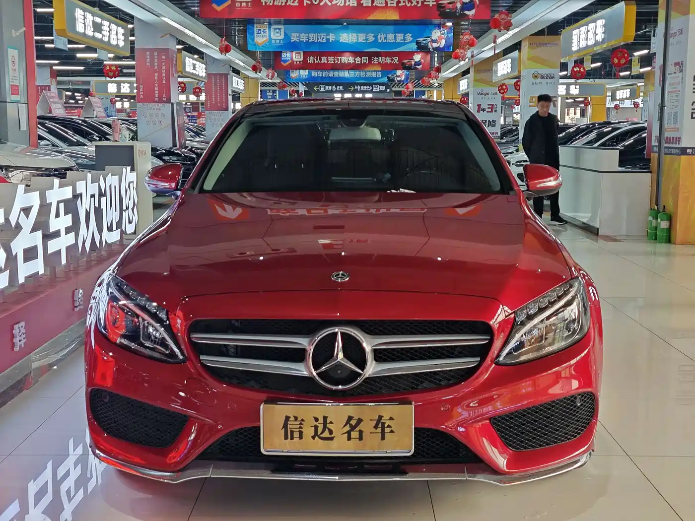 Mercedes-Benz C-Class 2018 C 200 L Sport Edition фото 2