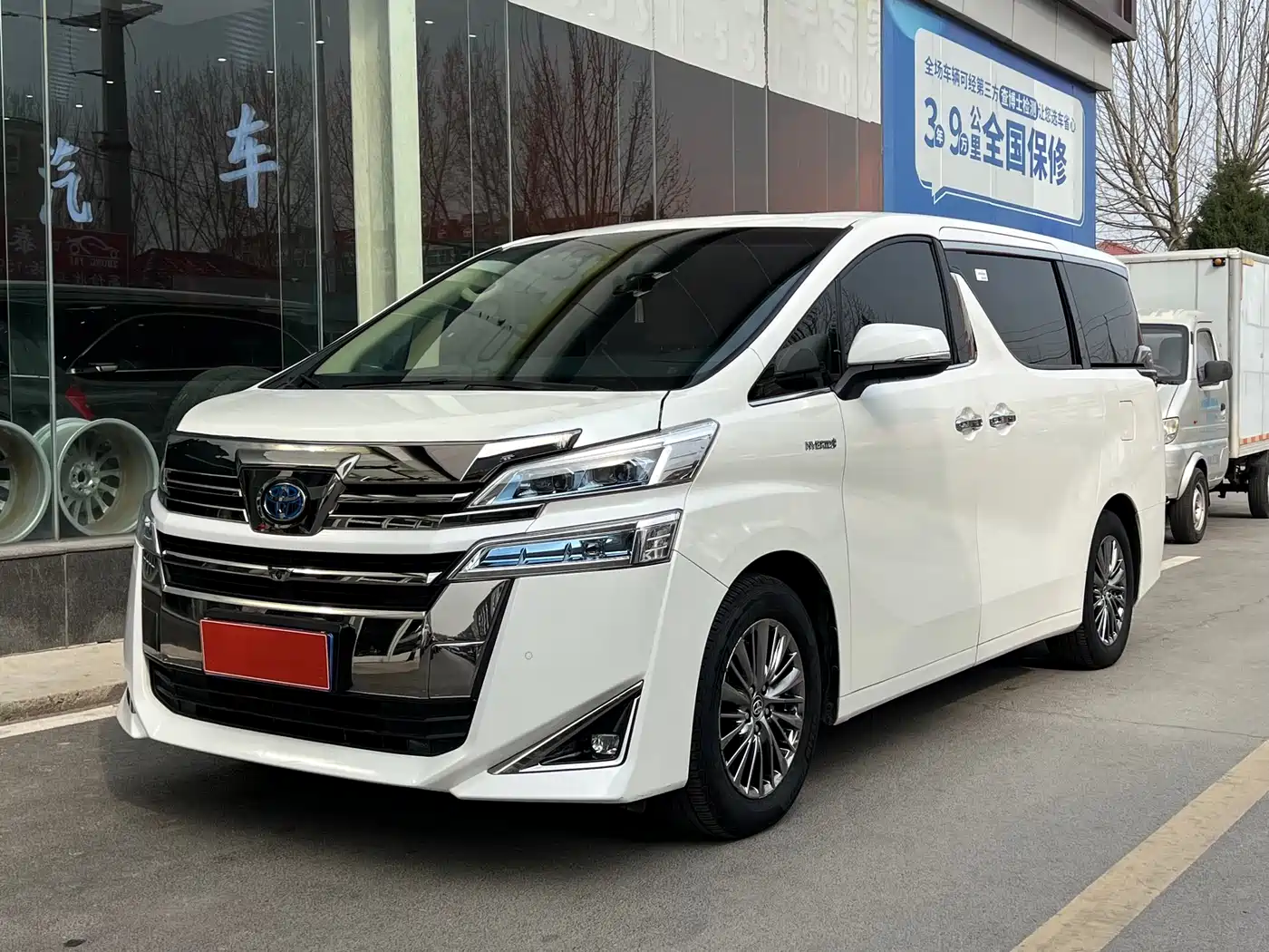 Toyota Vellfire 2019 Hybrid 2.5L HV Premium Edition