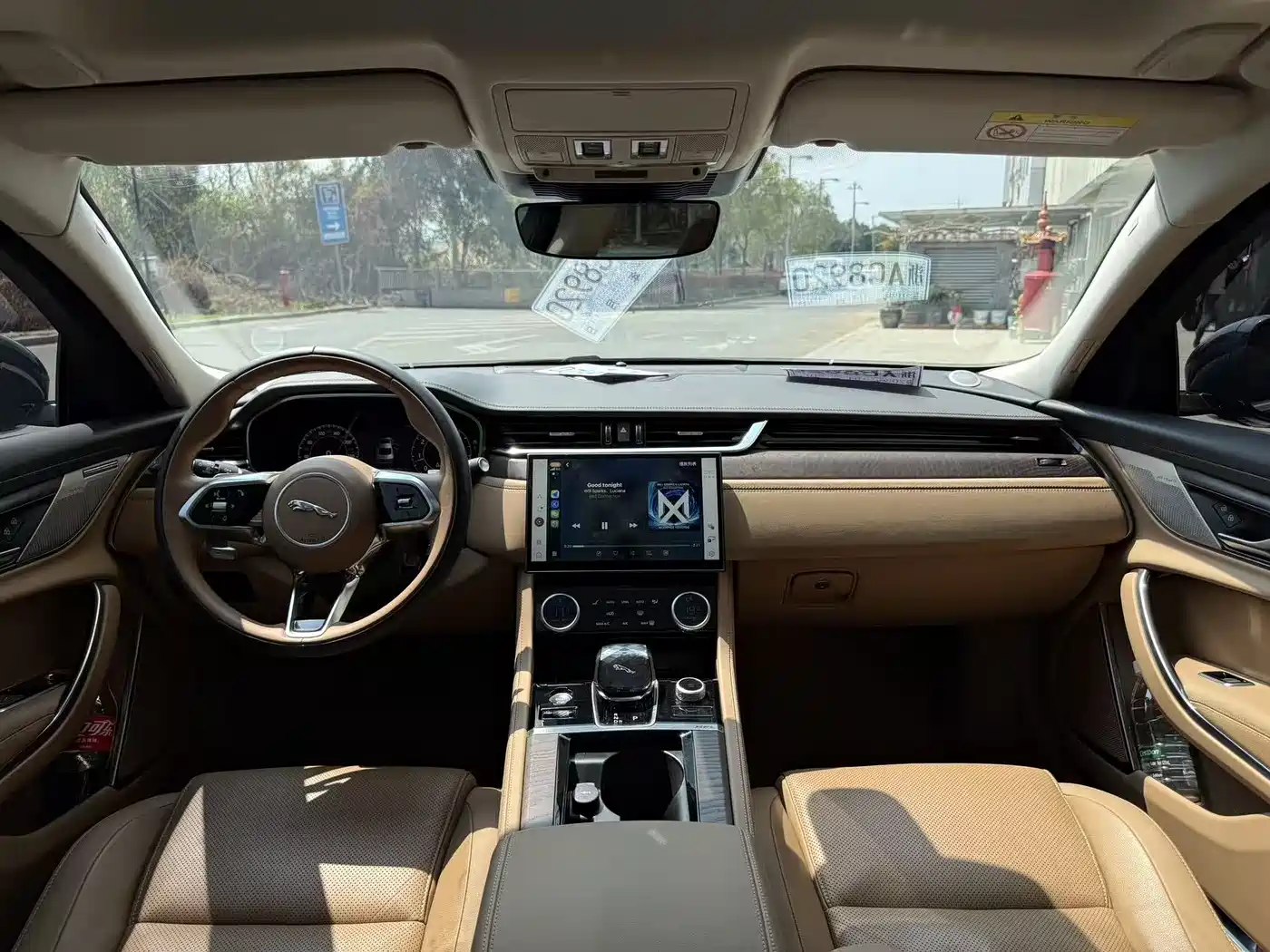 Jaguar XFL 2024 2024 2.0T P250 2WD Premium Luxury