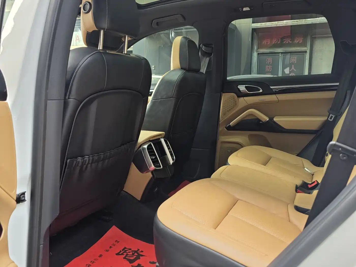 PORSCHE CAYENNE NEW ENERGY