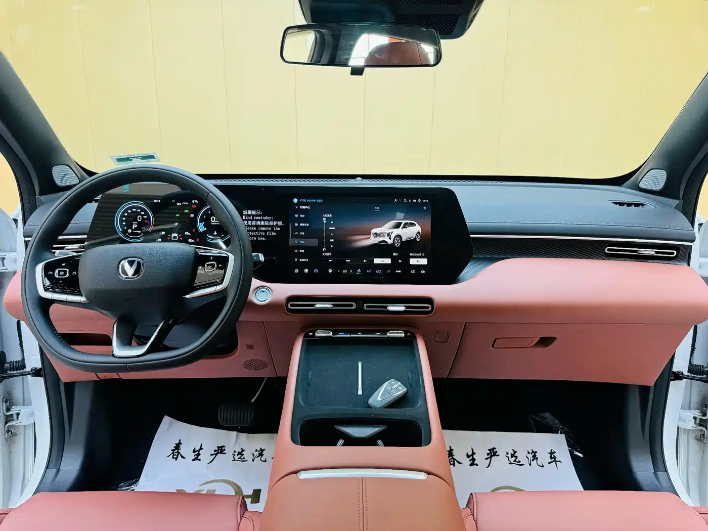 Changan CS55 PLUS 2026 2025 1.5T Standard Edition
