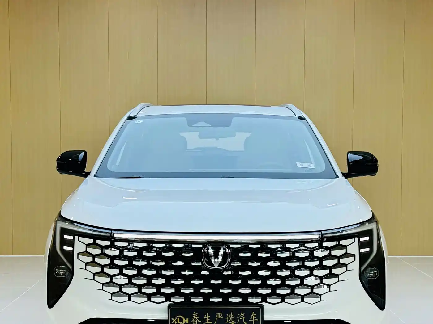 Changan CS55 PLUS 2026 2025 1.5T Standard Edition