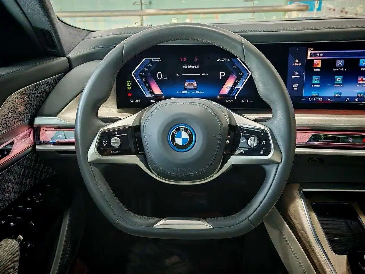 Фото 12 - BMW i7