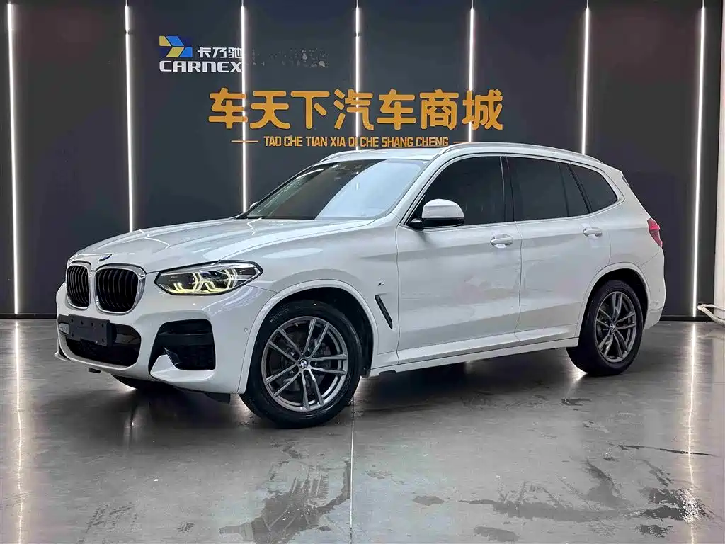 BMW X3 2020 xDrive28i M Sport Package