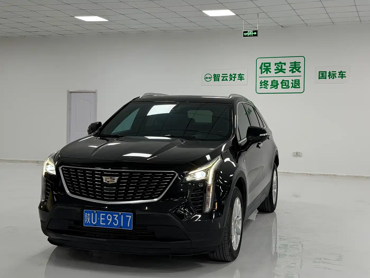 Cadillac XT4 2021 28T FWD Technology Edition
