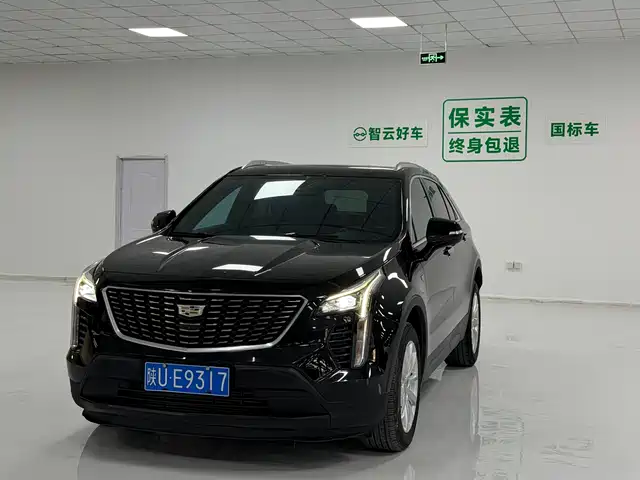  Cadillac Cadillac XT4 2021 28T FWD Technology Edition