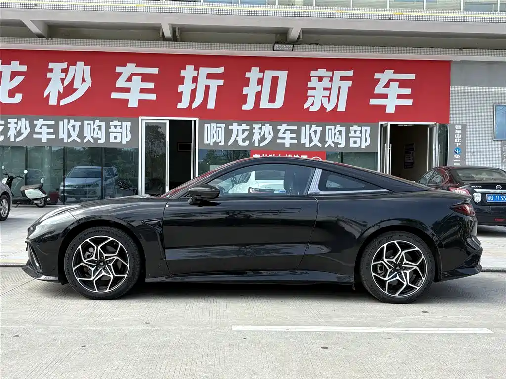 Nezha Auto Nezha GT 2023 2023 660